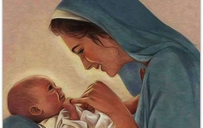 María ante el misterio que la supera