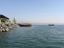 Evangelio de Hoy, Lunes 5 de Febrero 2024