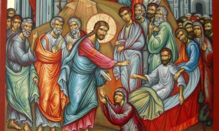 Evangelio de Hoy, Martes 17 de Septiembre 2024