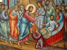 Evangelio de Hoy, Martes 16 de Septiembre 2025