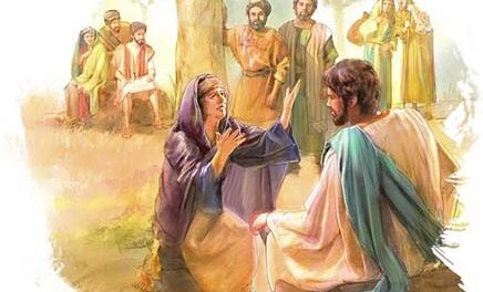 Evangelio de Hoy, Miércoles 4 de Marzo 2026