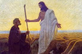 Evangelio de Hoy, Viernes 22 de Mayo 2026, viernes de la 7.ª semana de Pascua.