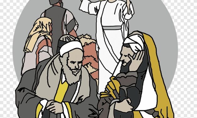 Evangelio de Hoy, Sábado 18 de Julio 2026, sábado de la 15° semana del tiempo ordinario.